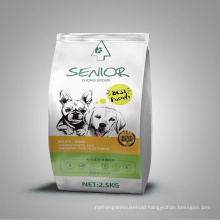 Qingdao Factory Composite Film PP PE HDPE Pet VMPET Three Side Sealing Self Sealing Pet Food Pouch